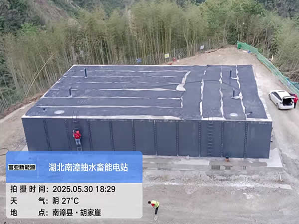 裝配式預(yù)應(yīng)力金屬?gòu)?fù)合耐腐水池_08