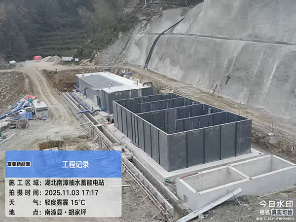 裝配式預(yù)應(yīng)力金屬?gòu)?fù)合耐腐水池_03